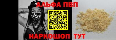 бошки Можга