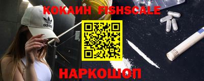 бошки Можга