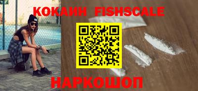 марки nbome Моздок