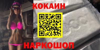бошки Можга