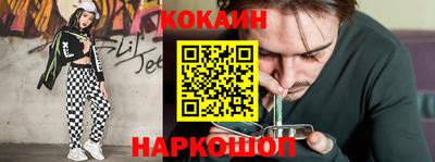 бошки Можга