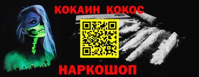 скорость Можайск