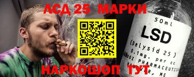 бошки Можга
