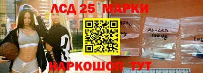 скорость Можайск