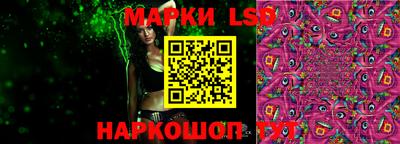 марки nbome Моздок