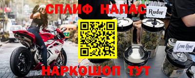 бошки Можга