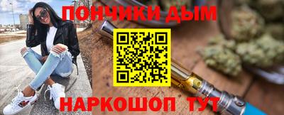 бошки Можга