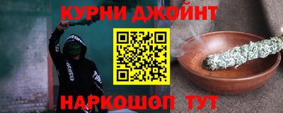 скорость Можайск