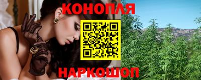 бошки Можга