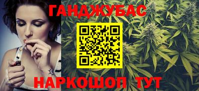скорость Можайск