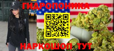 скорость Можайск