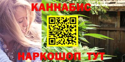 скорость Можайск