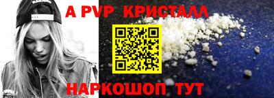 скорость Можайск