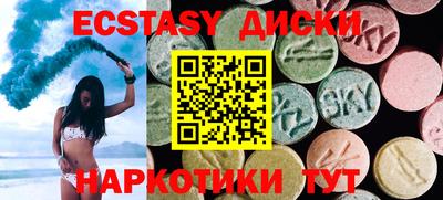 марки nbome Моздок