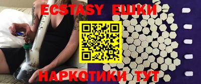 бошки Можга