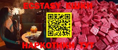 скорость Можайск