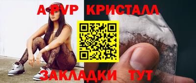 скорость Можайск