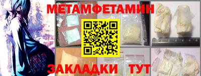скорость Можайск