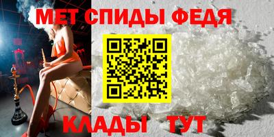 бошки Можга