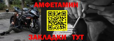 скорость Можайск