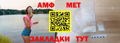 скорость Можайск