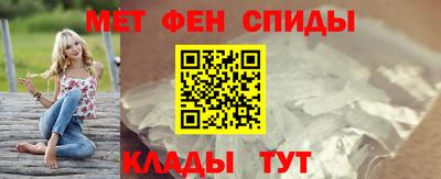 марки nbome Моздок