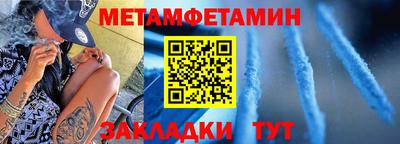 скорость Можайск