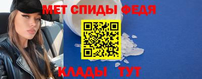 скорость Можайск