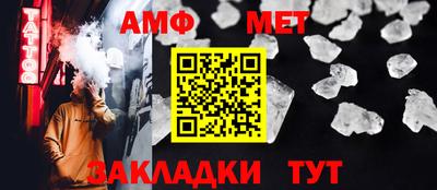марки nbome Моздок