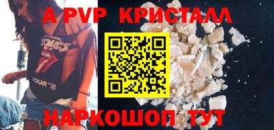 бошки Можга