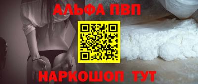 скорость Можайск